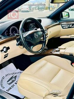 مرسيدس بنز S-Class